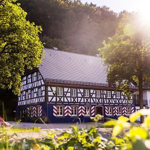 Schwarzwaldgasthof Hotel Schlossmühle